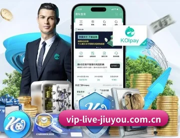 九游娱乐 APP