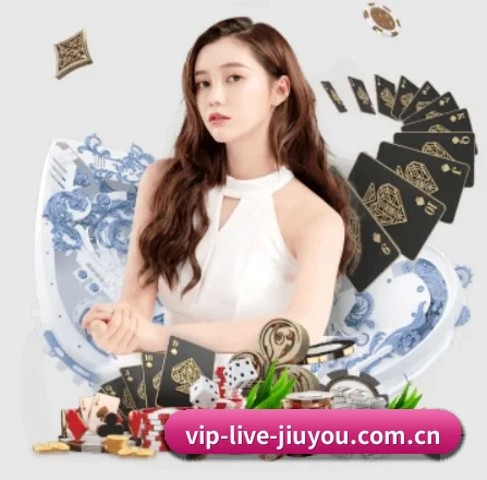 九游娱乐 APP